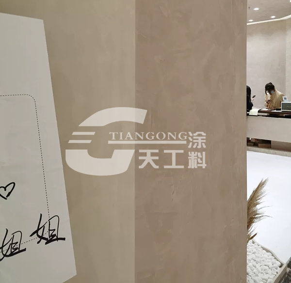 馬來漆墻面制作，介紹馬來漆施工方法